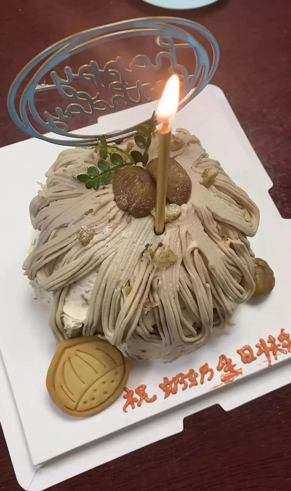 潘长江为86岁母亲庆生：百事孝为先 会传承好家风休闲区蓝鸢梦想 - Www.slyday.coM