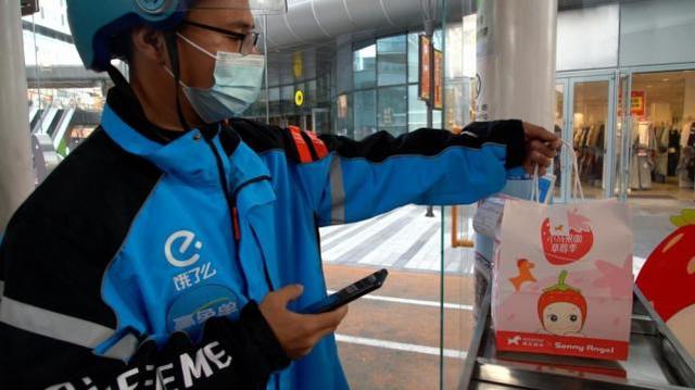 点外卖可以随手做公益了，“爱心商家”项目为乡村学童加餐休闲区蓝鸢梦想 - Www.slyday.coM