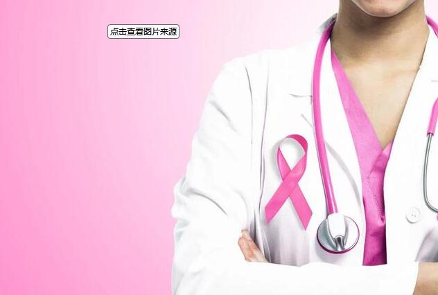 90后小夫妻双双查出癌！竟是这种水果害了他们！很多人都在吃休闲区蓝鸢梦想 - Www.slyday.coM