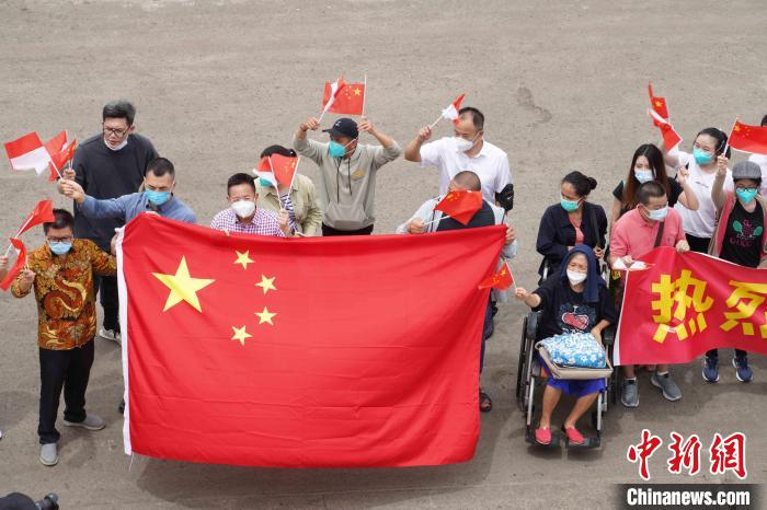 “和平方舟”号医院船抵达印尼雅加达展开访问休闲区蓝鸢梦想 - Www.slyday.coM