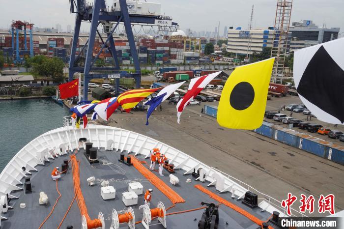 “和平方舟”号医院船抵达印尼雅加达展开访问休闲区蓝鸢梦想 - Www.slyday.coM