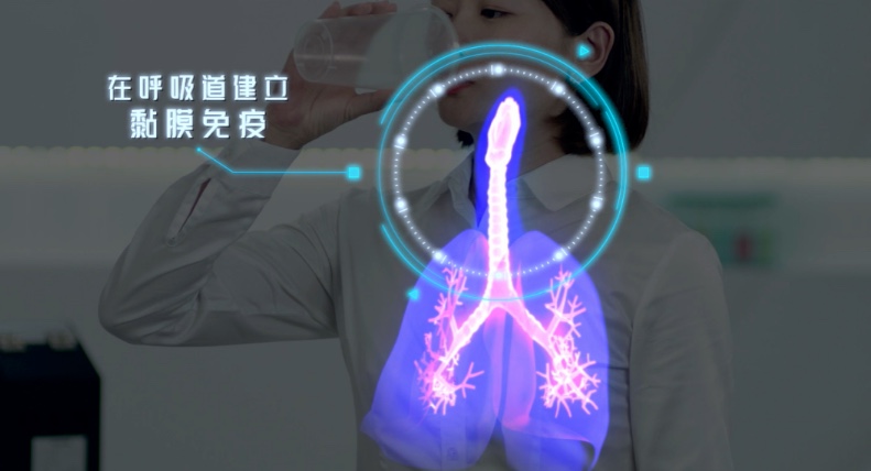 吸入用新冠疫苗进北京，“健康西城”开启预约接种休闲区蓝鸢梦想 - Www.slyday.coM