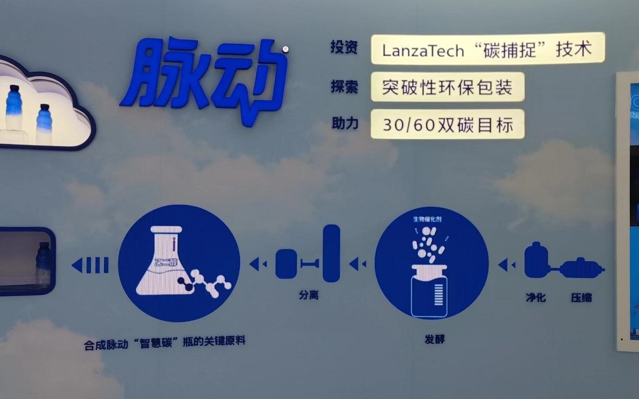 进博会食品展：展商数量最多、来源地最广泛、“绿色潮”涌动