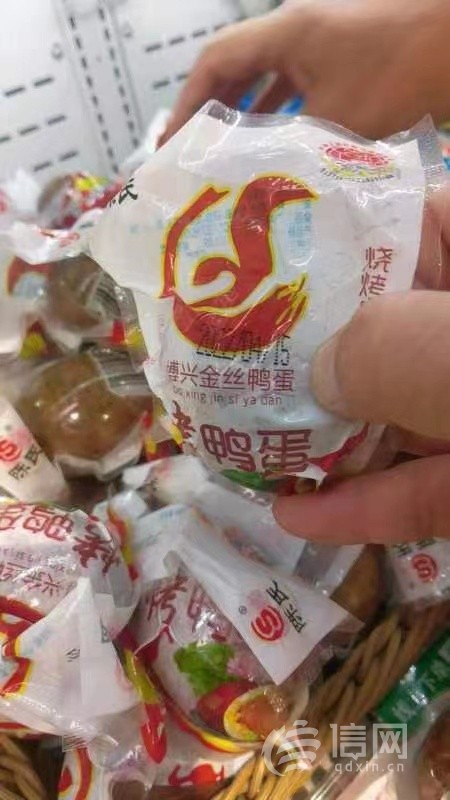 顾客在丽达超市买到过期鸭蛋 索赔1000元被指敲诈