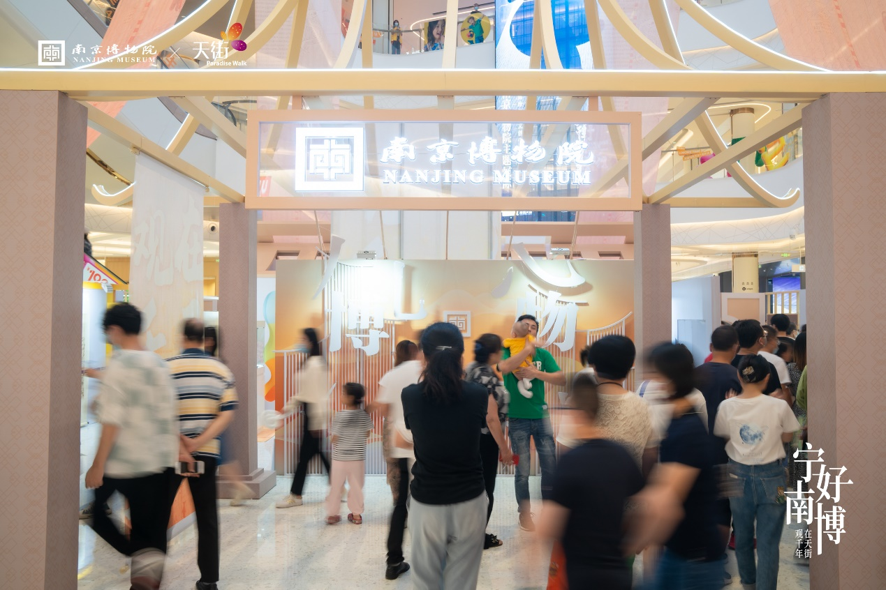 “城势”竞逐之下,南京“中心”的另一面|南京市_新浪新闻