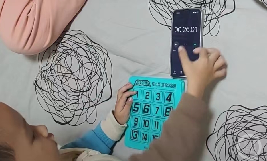 河南3岁男孩26秒破解数字华容道，网友直呼“最强大脑” 数学教授：天赋需要更高难度验证-QQ1000资源网