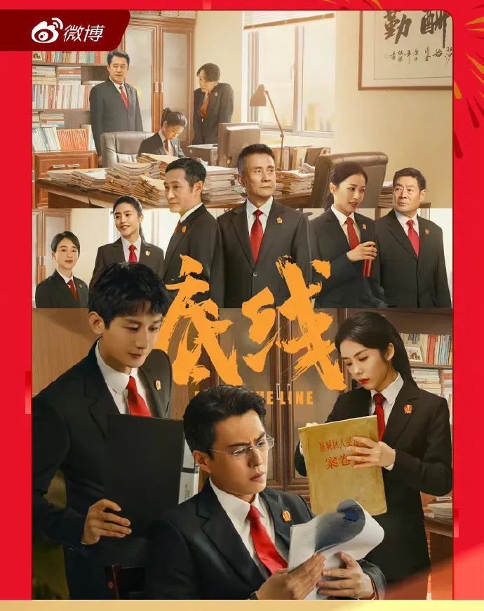 一看就入坑！今年多次火上热搜的高分剧？是它！休闲区蓝鸢梦想 - Www.slyday.coM
