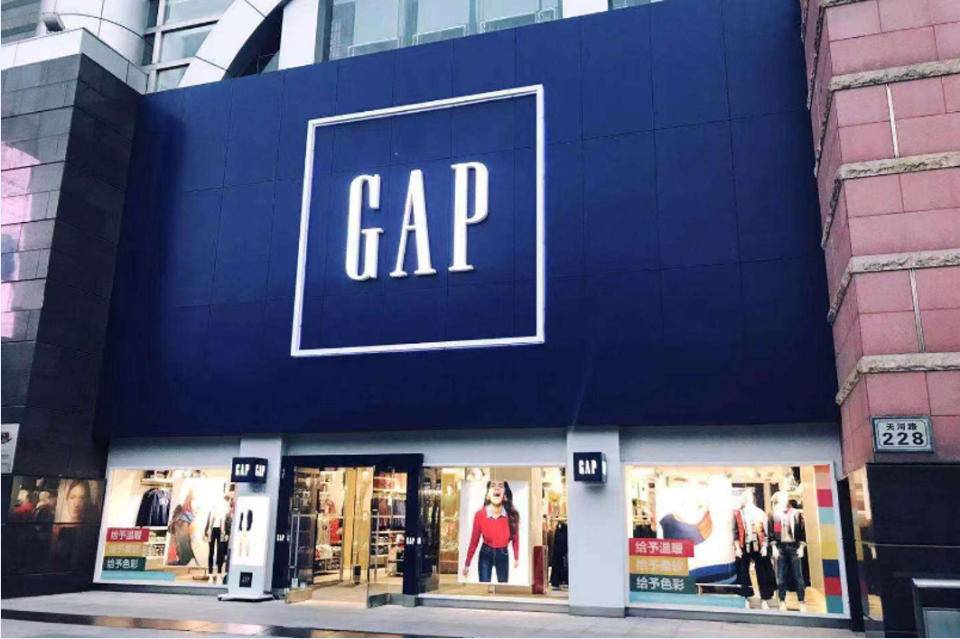 关店潮后 gap抛售大中华区业务__财经头条