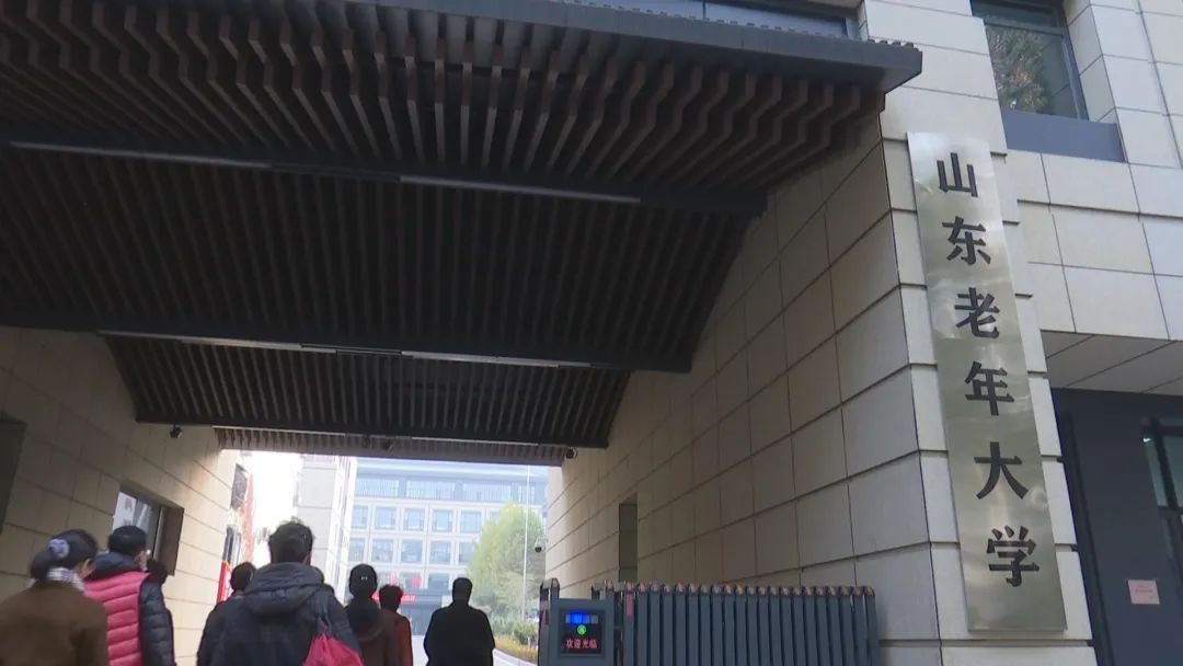 重新迈进学堂 老年大学成老年人网红打卡地