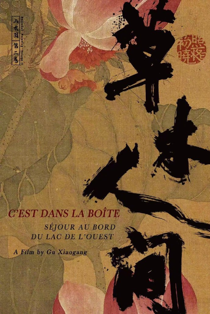 本周看啥｜《卿卿日常》《天下长河》，不一样的古装剧休闲区蓝鸢梦想 - Www.slyday.coM