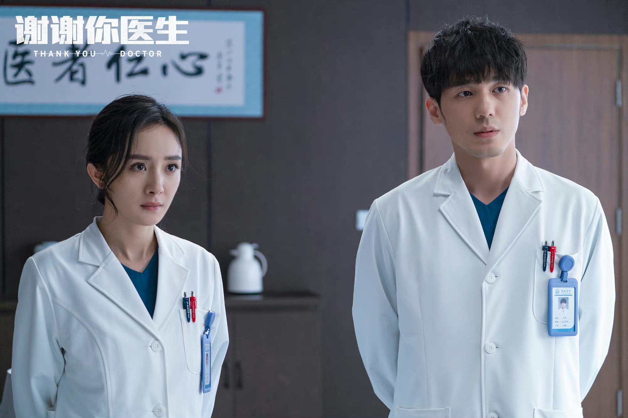 本周看啥｜《卿卿日常》《天下长河》，不一样的古装剧休闲区蓝鸢梦想 - Www.slyday.coM