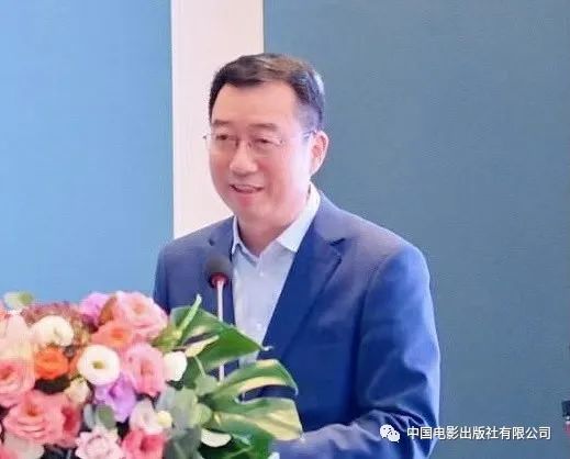 “环球银幕之窗”活动盛大启幕，助力金鸡奖国际化进程休闲区蓝鸢梦想 - Www.slyday.coM