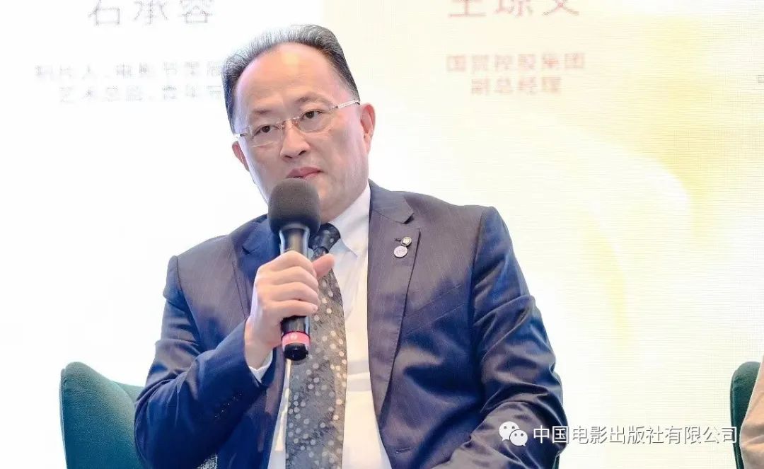 “环球银幕之窗”活动盛大启幕，助力金鸡奖国际化进程休闲区蓝鸢梦想 - Www.slyday.coM