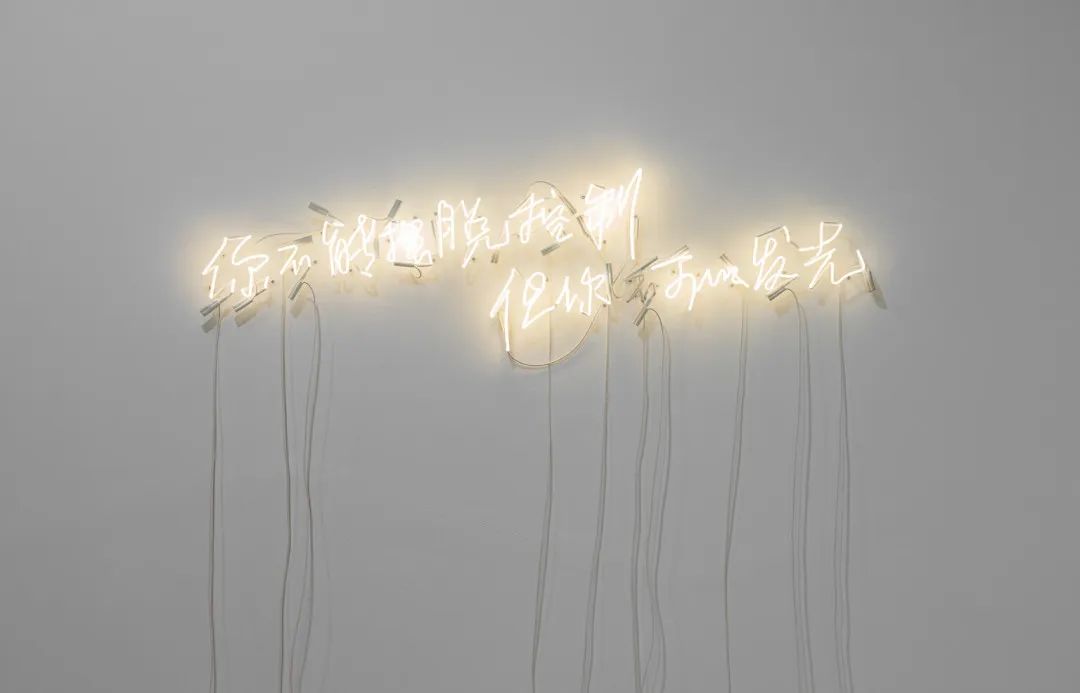 4位神秘藏家、3位神秘评委，各自组队解锁在ART021十岁生日的新玩法休闲区蓝鸢梦想 - Www.slyday.coM