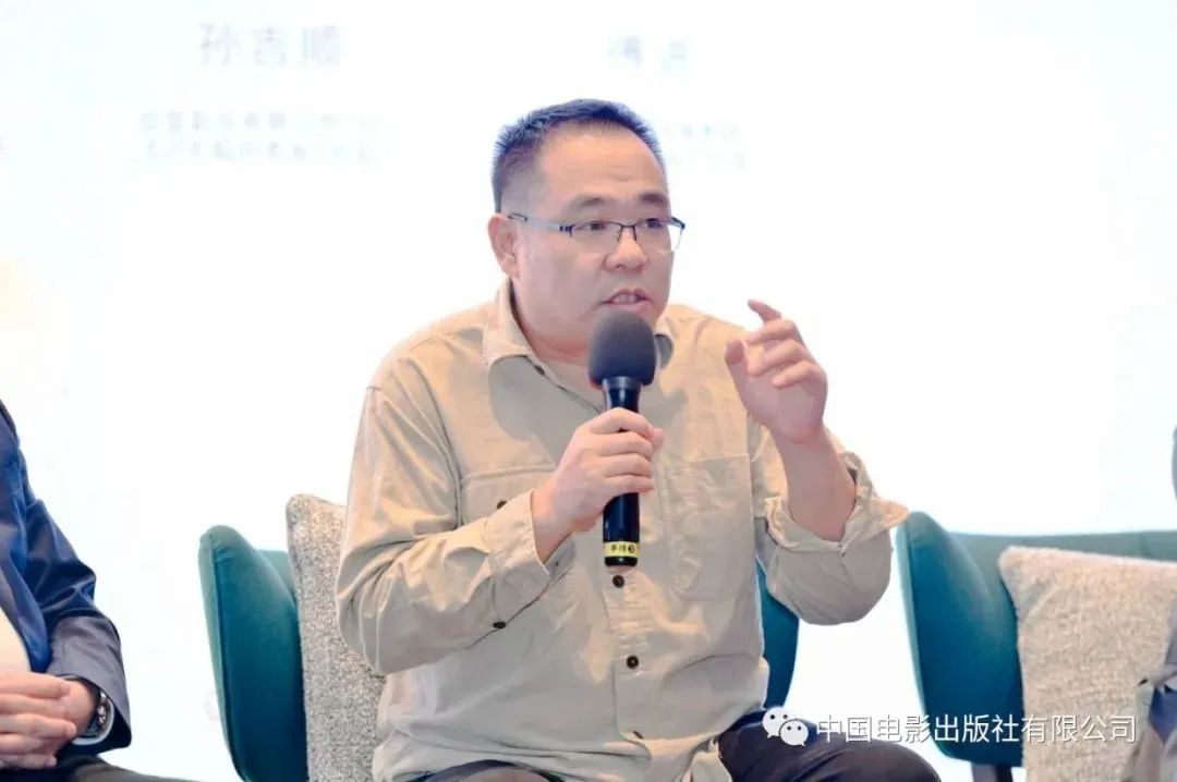 “环球银幕之窗”活动盛大启幕，助力金鸡奖国际化进程休闲区蓝鸢梦想 - Www.slyday.coM