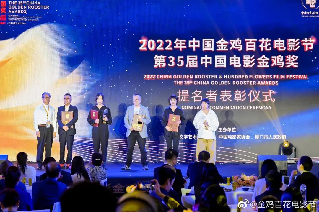 刚刚！金鸡奖提名者表彰！朱一龙、倪妮、朱亚文……群星亮相厦门！休闲区蓝鸢梦想 - Www.slyday.coM