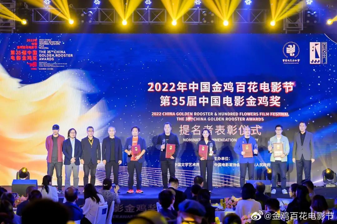 刚刚！金鸡奖提名者表彰！朱一龙、倪妮、朱亚文……群星亮相厦门！休闲区蓝鸢梦想 - Www.slyday.coM