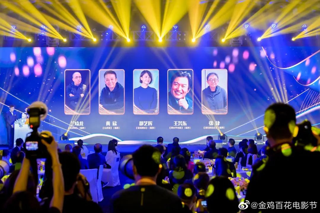 刚刚！金鸡奖提名者表彰！朱一龙、倪妮、朱亚文……群星亮相厦门！休闲区蓝鸢梦想 - Www.slyday.coM