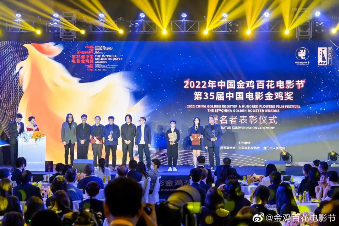 刚刚！金鸡奖提名者表彰！朱一龙、倪妮、朱亚文……群星亮相厦门！休闲区蓝鸢梦想 - Www.slyday.coM