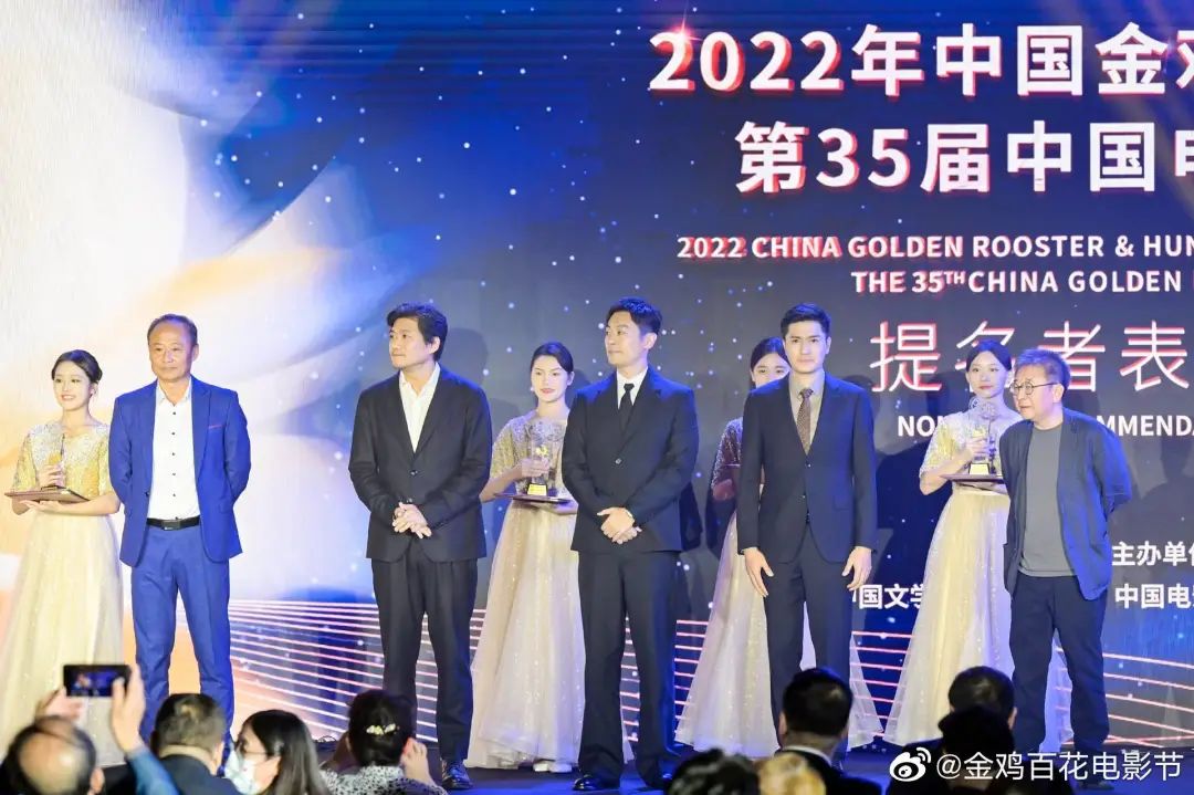 刚刚！金鸡奖提名者表彰！朱一龙、倪妮、朱亚文……群星亮相厦门！休闲区蓝鸢梦想 - Www.slyday.coM