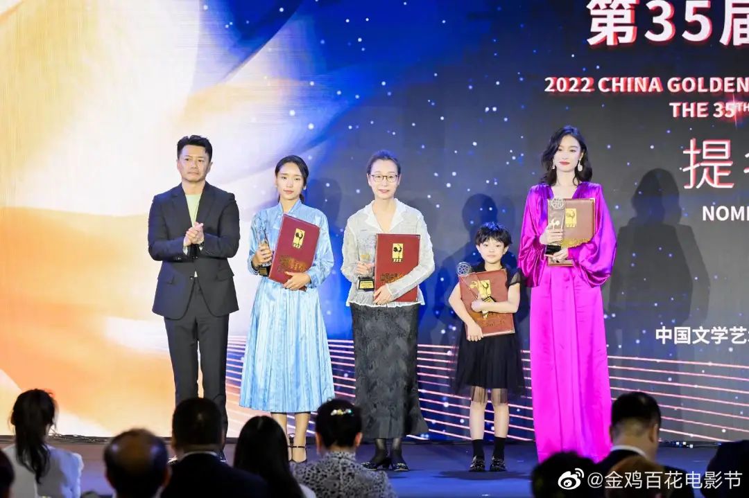 刚刚！金鸡奖提名者表彰！朱一龙、倪妮、朱亚文……群星亮相厦门！休闲区蓝鸢梦想 - Www.slyday.coM