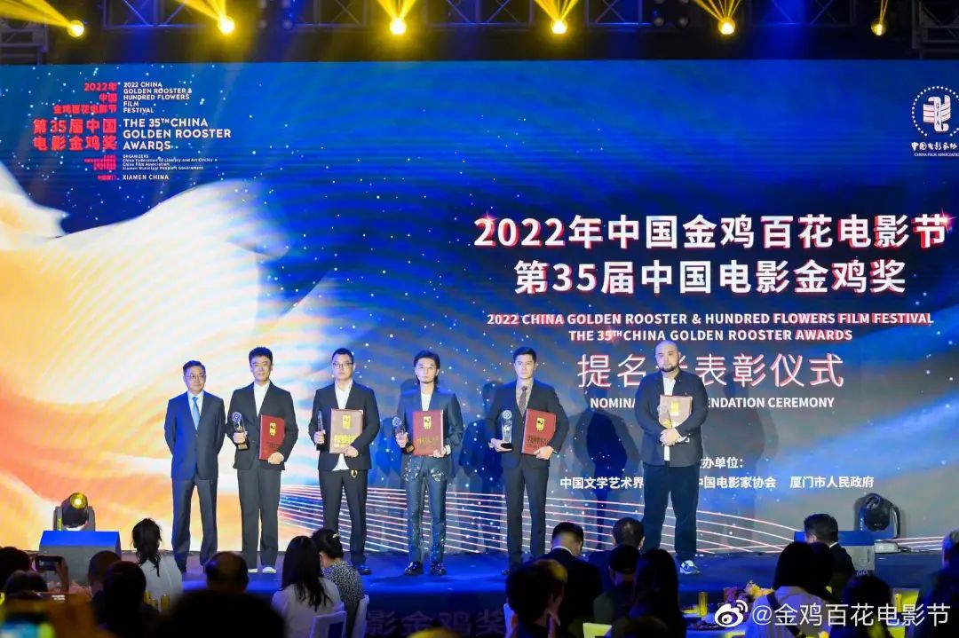 刚刚！金鸡奖提名者表彰！朱一龙、倪妮、朱亚文……群星亮相厦门！休闲区蓝鸢梦想 - Www.slyday.coM