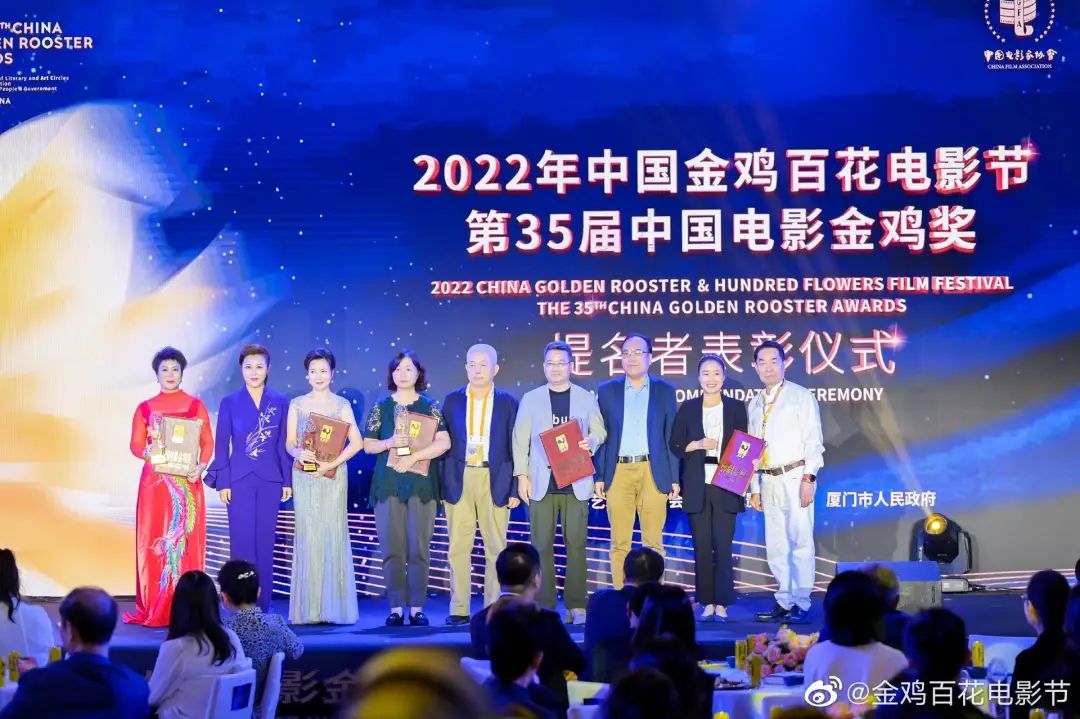 刚刚！金鸡奖提名者表彰！朱一龙、倪妮、朱亚文……群星亮相厦门！休闲区蓝鸢梦想 - Www.slyday.coM