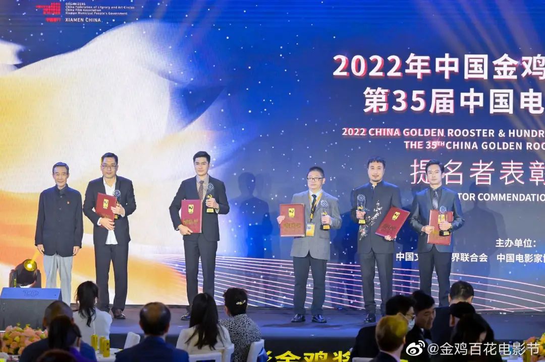 刚刚！金鸡奖提名者表彰！朱一龙、倪妮、朱亚文……群星亮相厦门！休闲区蓝鸢梦想 - Www.slyday.coM