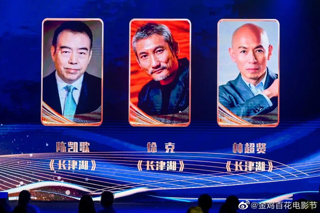 刚刚！金鸡奖提名者表彰！朱一龙、倪妮、朱亚文……群星亮相厦门！休闲区蓝鸢梦想 - Www.slyday.coM