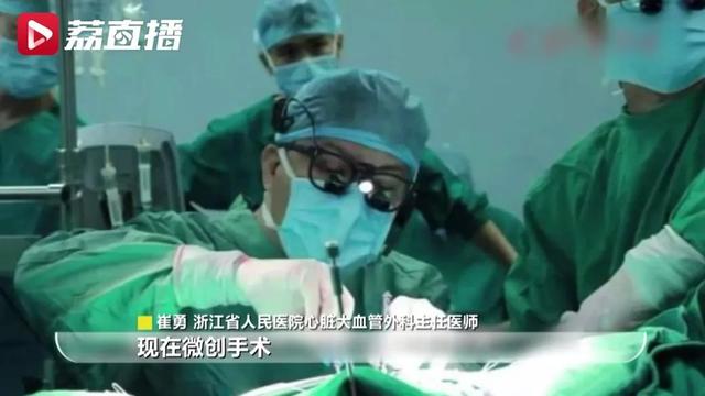 女子半年“笑晕”4次住进医院！医生：这是一种病，平均每500人就有一例休闲区蓝鸢梦想 - Www.slyday.coM