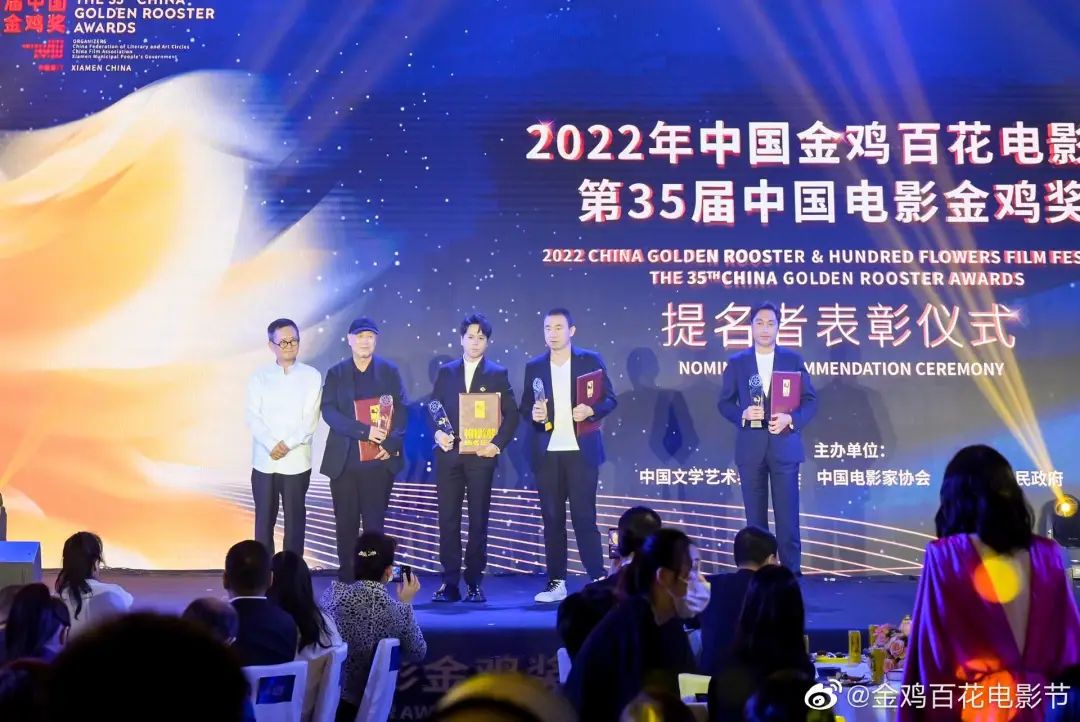刚刚！金鸡奖提名者表彰！朱一龙、倪妮、朱亚文……群星亮相厦门！休闲区蓝鸢梦想 - Www.slyday.coM