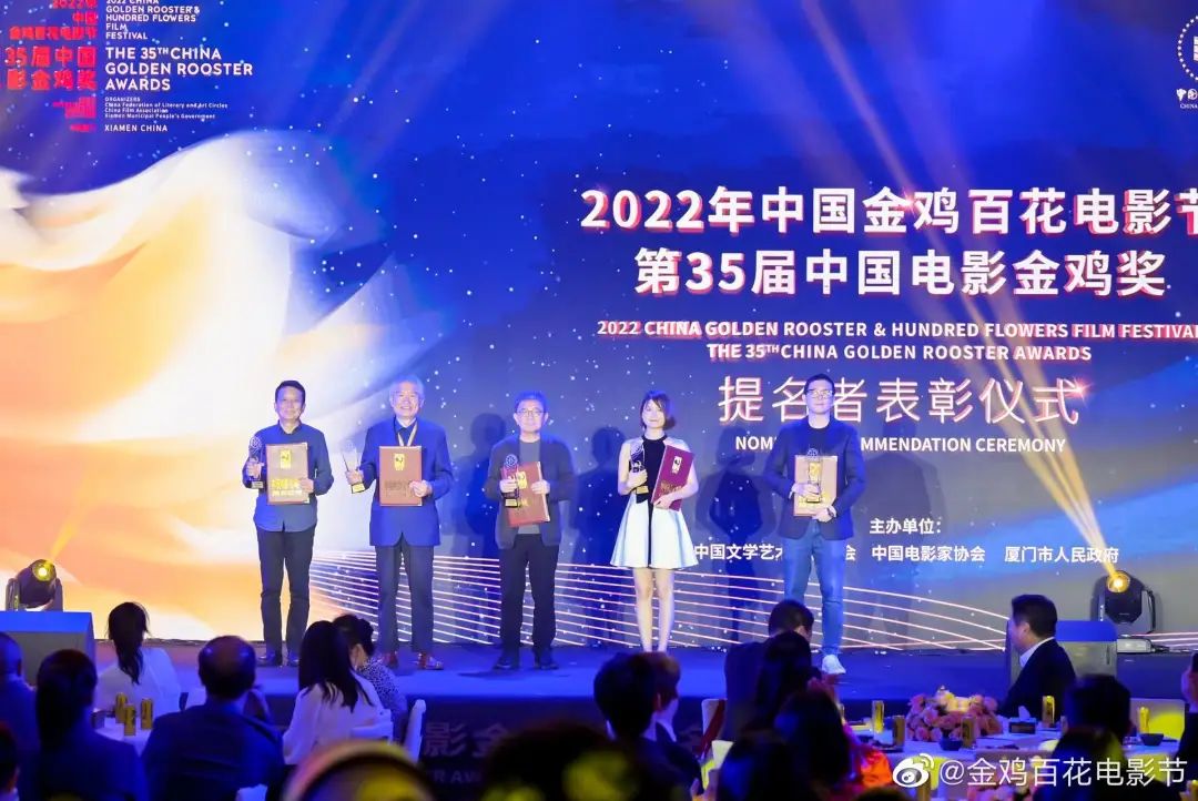 刚刚！金鸡奖提名者表彰！朱一龙、倪妮、朱亚文……群星亮相厦门！休闲区蓝鸢梦想 - Www.slyday.coM