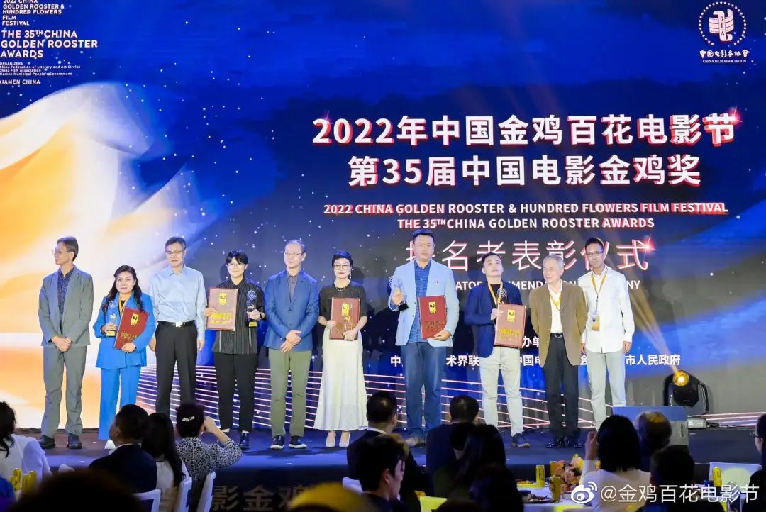 刚刚！金鸡奖提名者表彰！朱一龙、倪妮、朱亚文……群星亮相厦门！休闲区蓝鸢梦想 - Www.slyday.coM