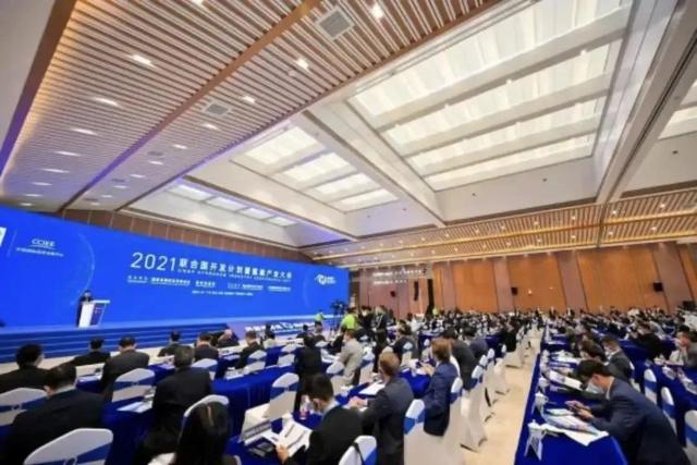 亮点抢先看！这场氢能盛会将于11月15日开幕休闲区蓝鸢梦想 - Www.slyday.coM