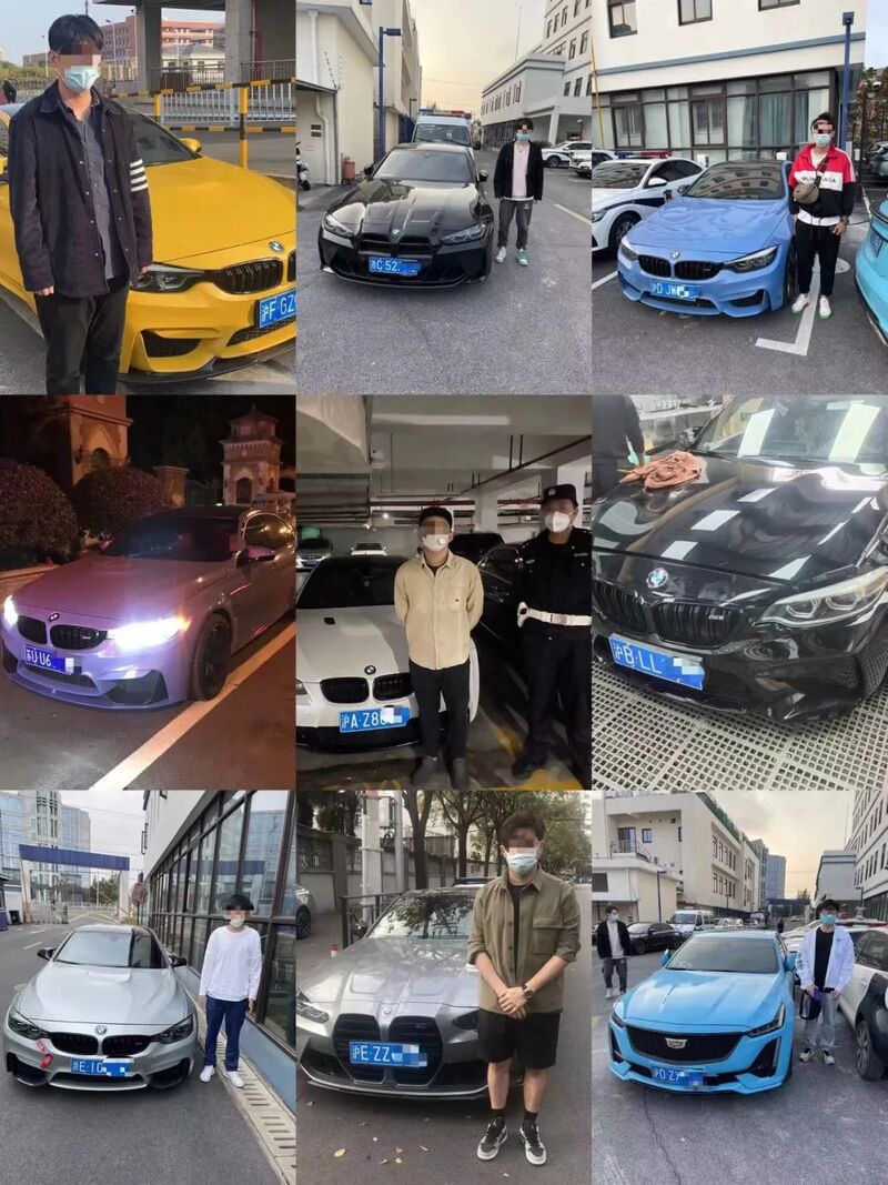9人在上海北横通道飙车，最高时速达177公里！已被警方刑拘休闲区蓝鸢梦想 - Www.slyday.coM