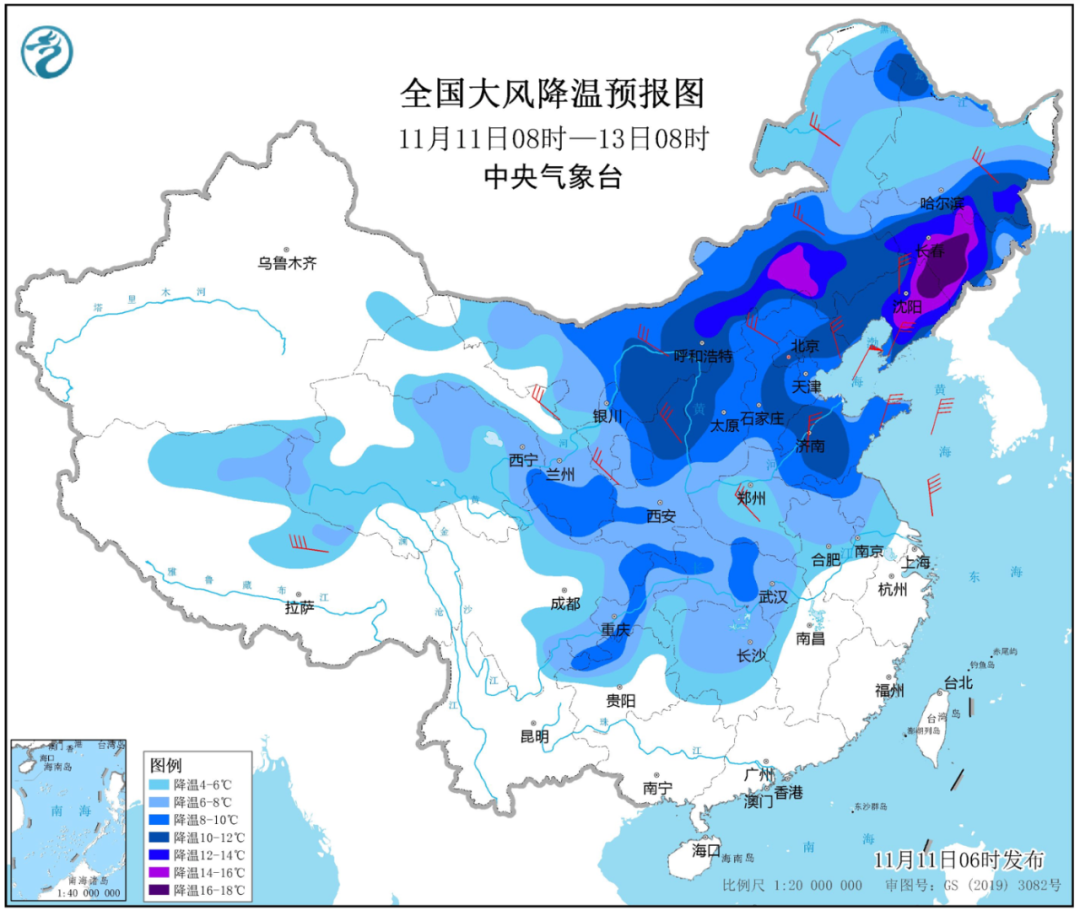 今明两天河南中北部迎大雪，郑州今夜预计有大到暴雪！ 河南日报网-河南日报官方网站