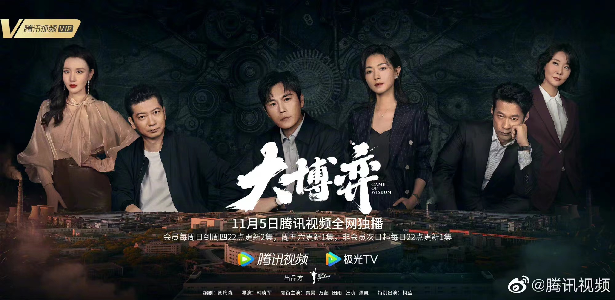 本周看啥｜《卿卿日常》《天下长河》，不一样的古装剧休闲区蓝鸢梦想 - Www.slyday.coM