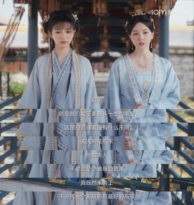 本周看啥｜《卿卿日常》《天下长河》，不一样的古装剧休闲区蓝鸢梦想 - Www.slyday.coM