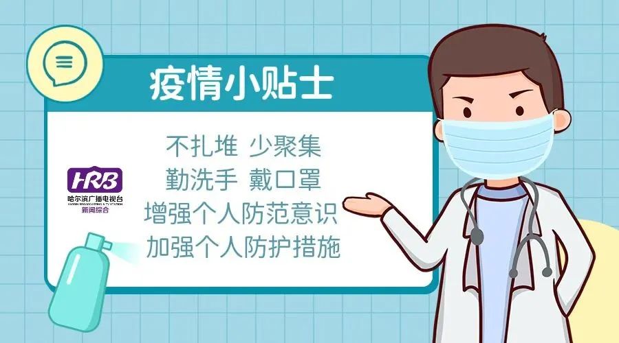 11日0休闲区蓝鸢梦想 - Www.slyday.coM