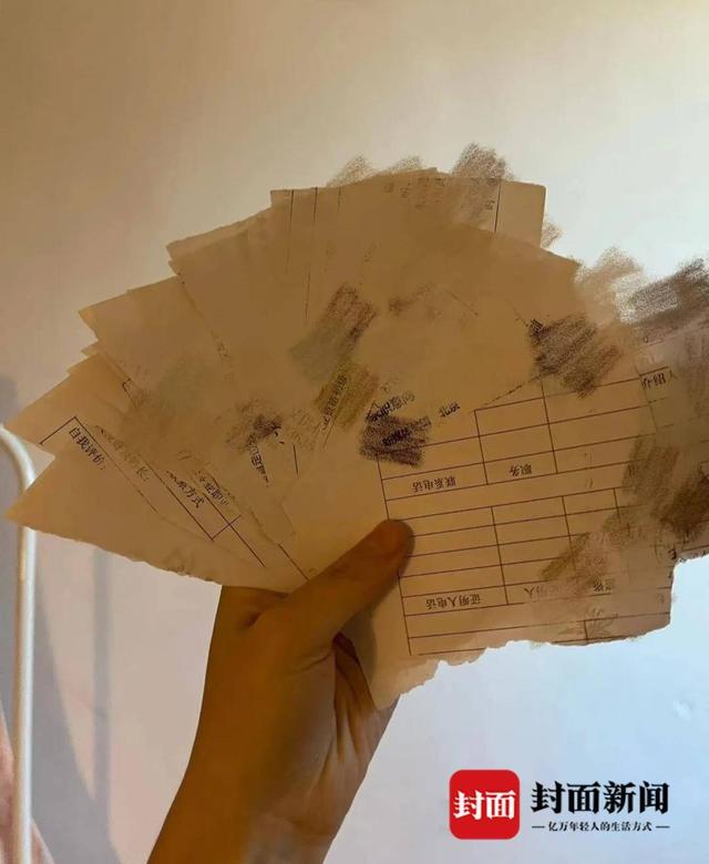 女子面试北京紫图图书被撕毁简历 公司称本意是销毁不是侮辱,想当面道歉找不到人_手机新浪网