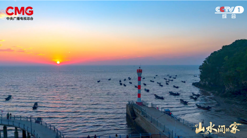 原来这就是宝藏乡村！《山水间的家》第六期邀您沉浸式“探宝”休闲区蓝鸢梦想 - Www.slyday.coM