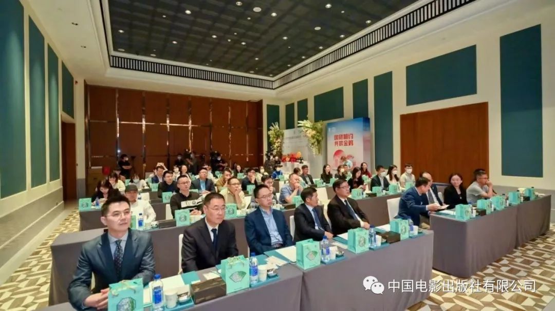 “环球银幕之窗”活动盛大启幕，助力金鸡奖国际化进程休闲区蓝鸢梦想 - Www.slyday.coM