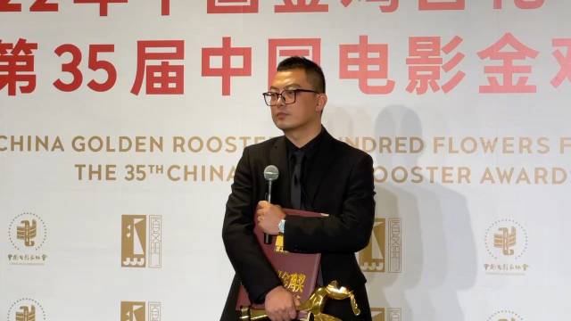 《人生大事》导演刘江江拿下金鸡奖最佳导演处女作……_新浪新闻