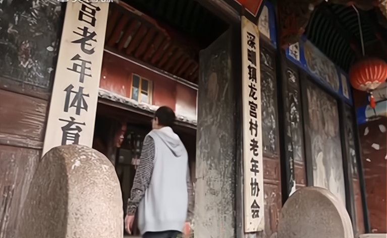 浙江宁海平调的绝活儿是耍牙,村子老人太幸福了|宁海|浙江|龙宫_新浪新闻