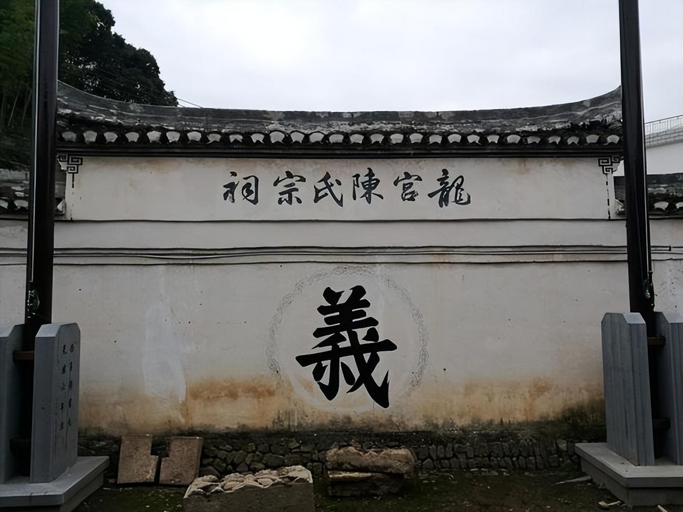 浙江宁海平调的绝活儿是耍牙,村子老人太幸福了