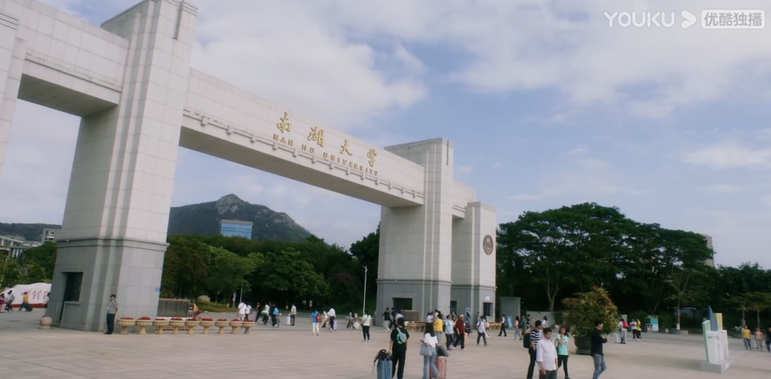 用电影的方式打开厦门，看看这座熟悉又浪漫的城市休闲区蓝鸢梦想 - Www.slyday.coM