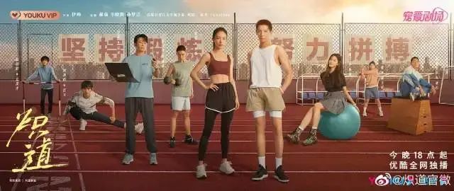 用电影的方式打开厦门，看看这座熟悉又浪漫的城市休闲区蓝鸢梦想 - Www.slyday.coM