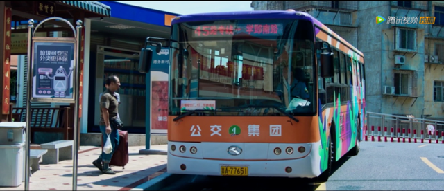 用电影的方式打开厦门，看看这座熟悉又浪漫的城市休闲区蓝鸢梦想 - Www.slyday.coM