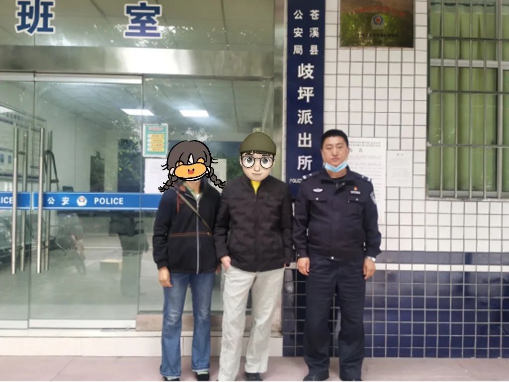男子性格孤僻多次辞职后失联，被找到时他已在洞穴中生活多年休闲区蓝鸢梦想 - Www.slyday.coM