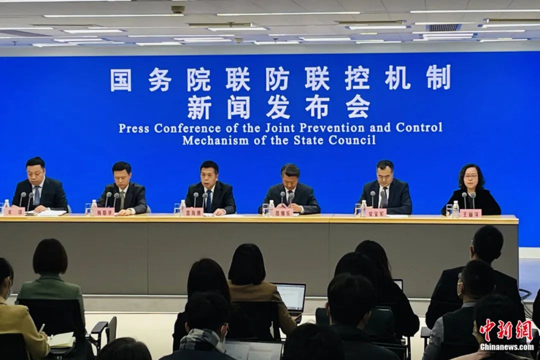 优化疫情防控措施  不是放松，更不是“躺平”！官方权威解读来了→休闲区蓝鸢梦想 - Www.slyday.coM